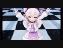 [MMD] 宇志海いちご　彗星ハネムーン（ウミウシハネムーン）