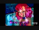 遊ばせ ! Her About It - うる星やつらとビリー・ジョエル   RaveDJ