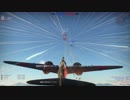[Warthunder AB] キ-102乙 1