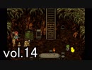 【クロノトリガー】初めての時間旅行に出かけよう！vol.14【Steam版】