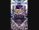 【SDVX V】おーとめーしょんぱらだいす(ADV)【ボルテ】