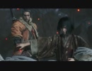 【完全初見】SEKIRO: SHADOWS DIE TWICE 巻ﾉ40