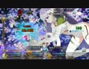【FGO】さんじょのfgo活動記録。他者愛vs渇愛。【大奥イベント】