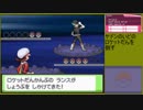 【ポケットモンスター ハートゴールド】 プレイ動画 Part7