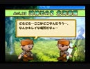 【協力実況】カレーハウスCoCo壱番屋 今日も元気だ! カレーがうまい!! part12