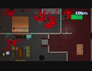 首謀者は一体誰だ！Hotline_Miami２で遊んでみた１１