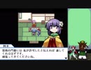 【実況】美鈴と歩む、初めての幻想人形演舞Part7