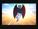 新造人間デビルマスクマン(音声のみ)