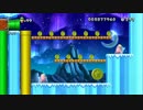 【協力実況】New スーパーマリオブラザーズ U デラックス part24