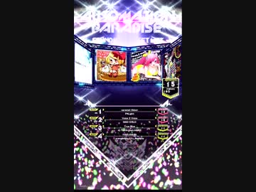 【SDVX V】AUTOMATION PARADISE(ADV Lv15)