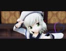 【東方MMD】39【こいし】