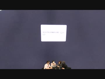 週刊MSSP #251 私の世界の見方で真剣勝負！アナログゲームリバイバル！