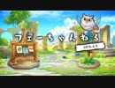 ファイアーエムブレム ヒーローズ 【フェーちゃんねる 2019.4.5】第11回【FEH Channel】