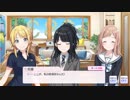 【シャニマス】イベントコミュ E001-5 Light up the illumination 第5話「3人だから灯せたもの」