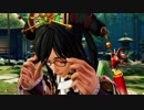 SAMURAI SPIRITS / SAMURAI SHODOWN– Trailer (Japan) 2019年6月27日発売！