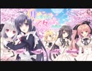 【声優ﾊﾞﾄﾙﾛｲﾔﾙ！】36才♂がﾒｲﾄﾞ服を着て女装し、女子校へ潜入する元エロゲー！ Part1-1【最終的にフルボイス実況！】