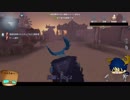 【第五人格】ゆっくりクオ（ワンコ）の狩場ｐａｒｔ43【一般クオリティ’s】