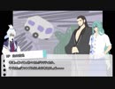 【刀剣COC】KP白山と探索できない祢々・千代の「かんおけのなかにいる」後半戦【実卓リプレイ】