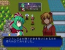 【実況】プレイスキルの下手な自分が東方ちぇむぶれむを実況プレイpart48