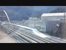 リニアモーターカーの試験走行動画