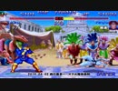 スパIIX 西日暮里バーサス火曜東西戦 2019/04/02 2/3