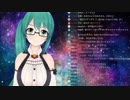 兄弟の話をするVTUBERまとめ２