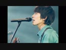 スピッツ　チェリー【ものまね】