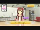 1日プロデューサー　DAY 11