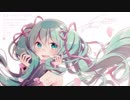 【 MIKU＆GUMI 】エターナルバースデー　The Eternal Birthday  (Original Song)