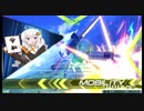 ガンダムになりたいあかりちゃんのEXVS2 part7