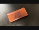 自分史上最もうまく作れた財布