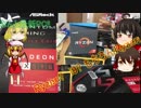 新PC組み立て動画　Ryzen7 2700とRX590