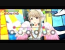 コンボが続かなかったら即ガチャするミリシタ３