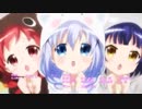 ご注文はうさぎですか？？　ED「ときめきポポロン♪」をスロー再生にしてしまった