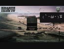 Ｈｏｉ４　ゆっくり解説動画0.16　バージョン1.6の解説