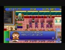 【イイ男♂の実況】ザ・ファミレス　part18
