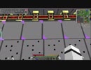 [Minecraft1.7.10]ロータリー生活Part5[ゆっくり実況]