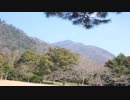日本ほぼ全国行ってきた Part21-B