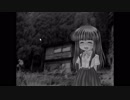 フルボイスでお芝居しながら「ひぐらしのなく頃に」【初見実況】part060