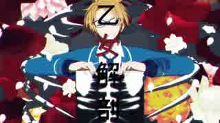 50 あんスタ 壁紙 最高の花の画像