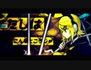 【水霧】劣等上等【歌ってみた】