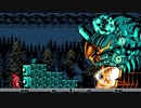 【Bloodstained:CotM】斬月一人旅 Part1【VOICEROID実況】