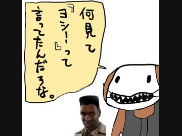 【Dead by Daylight】兎に角DbD part8【ゆっくり実況】
