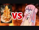 茜ちゃんVSスイーツ二郎