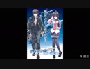 light「群青の空を越えて」体験版BGM集