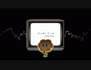 【Flowey】ジッタードール【Undertale人力】