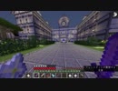 絶景トレジャークラフトpart15