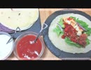 色とりどりのブリトー作ってみた・7種