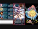 【FEH】Vs.神階英雄ユンヌッ！ 【アビ猿ゥ！】