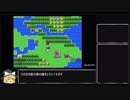 [RTA]FGOQuest any%地図ありRTA 39:13